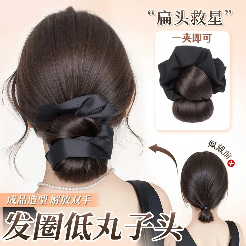 低扎丸子头假发抓夹慵懒感鸡毛花苞盘发自然蓬松后脑勺增发量神器
