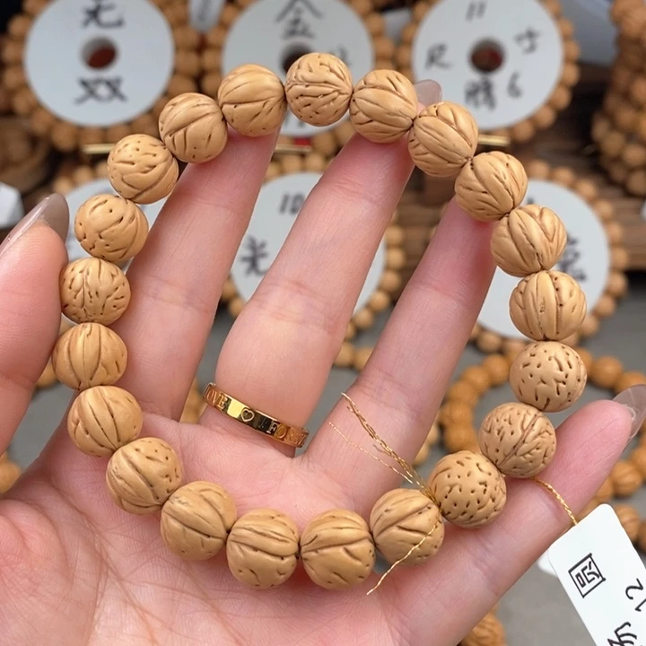 桃核手串?****?汤圆12抛光板误差0.5
