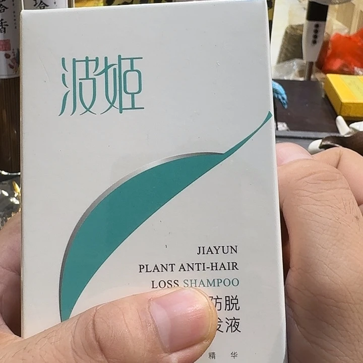 茶杯紫砂878888今天99988888