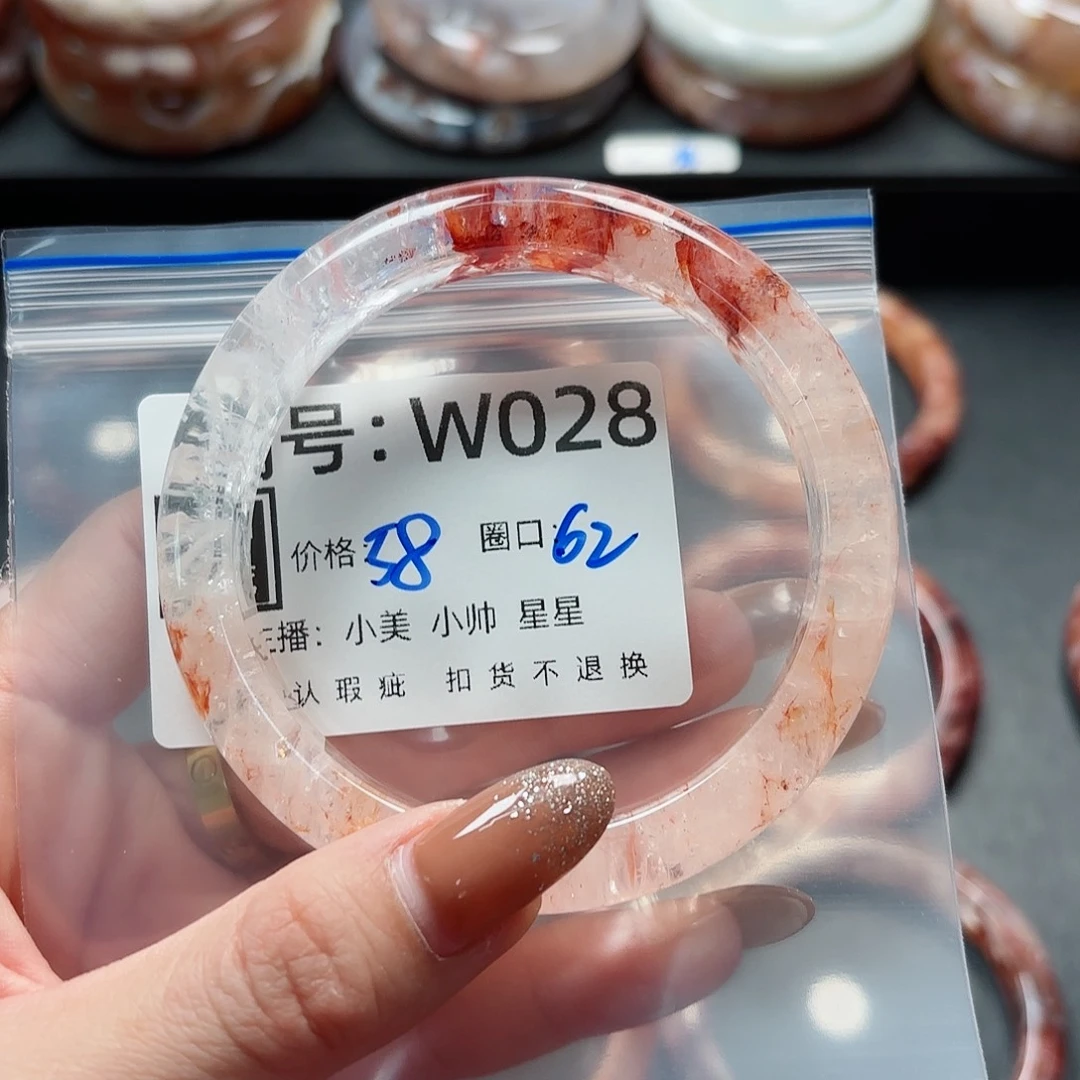 石英质玉手镯合金盅***意