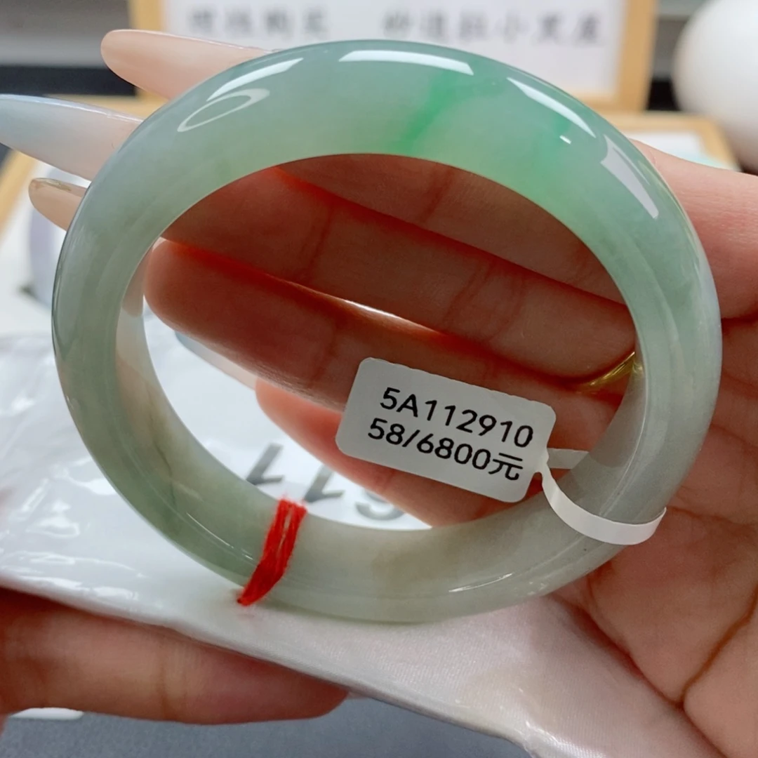 未镶嵌手镯翡翠天然A货翡翠手镯