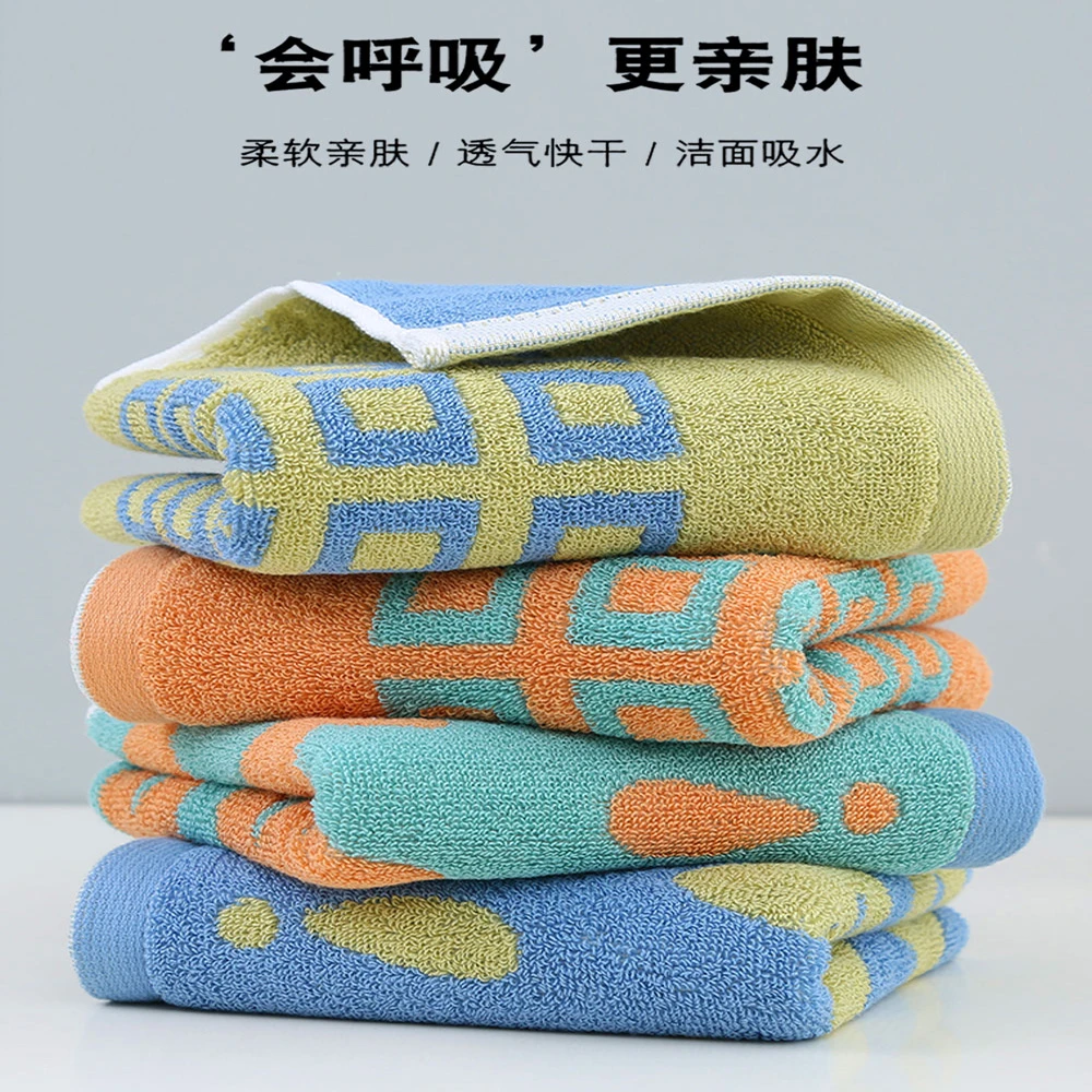 新款纯棉毛巾成人情侣吸水加厚柔软家用婴幼儿用毛圈高档学生面巾