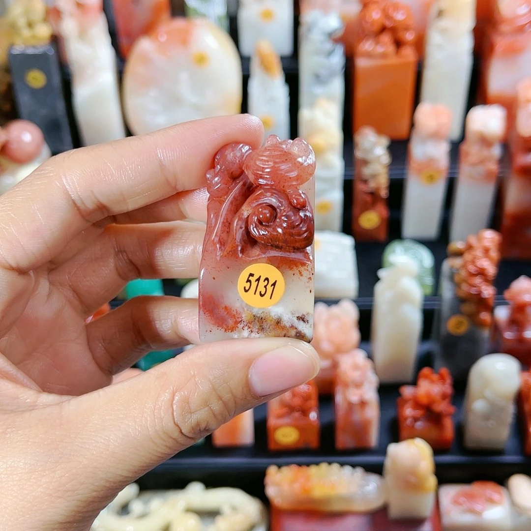 昌化石印石小****g5131包邮包刻