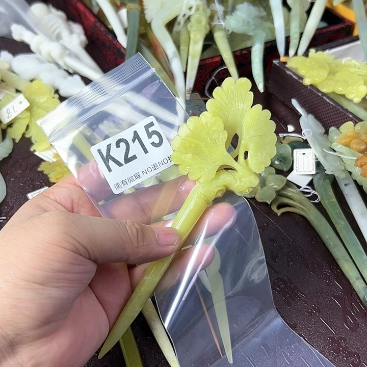 蛇纹石玉发饰合金兰