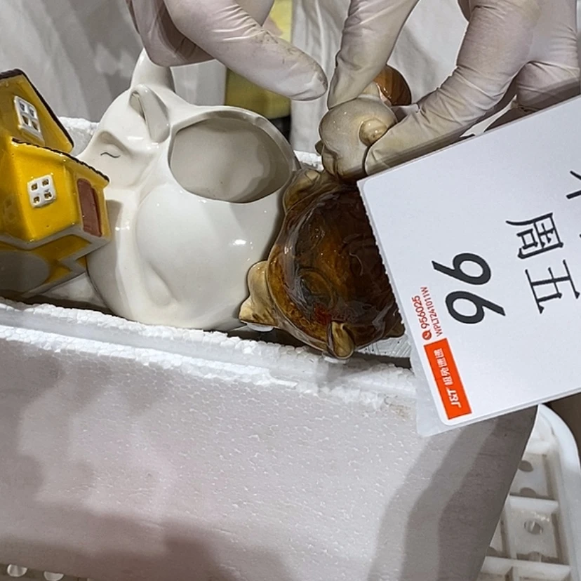 【闪购商品】摆件鳕*兔陶瓷摆件瑕疵特卖