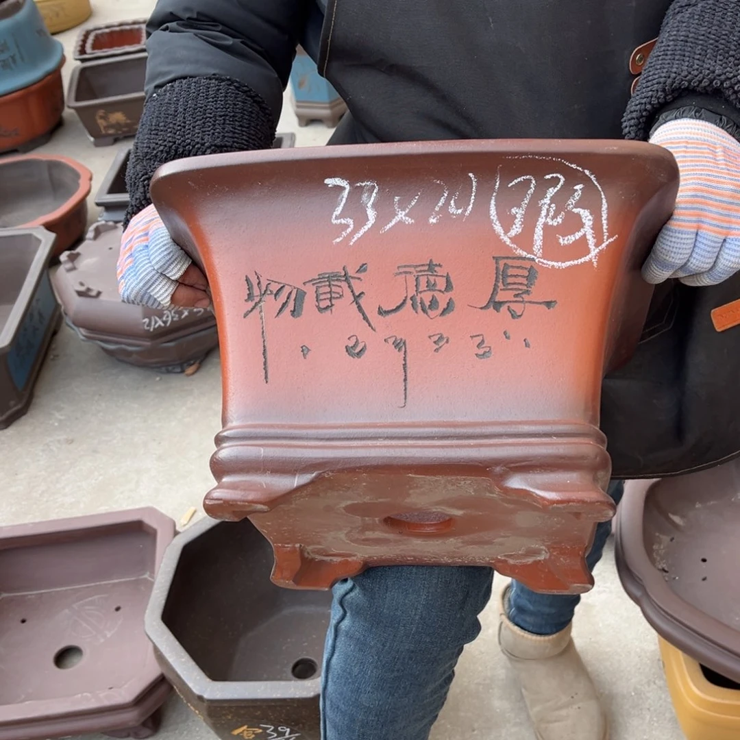 紫砂花盆盆景艺术