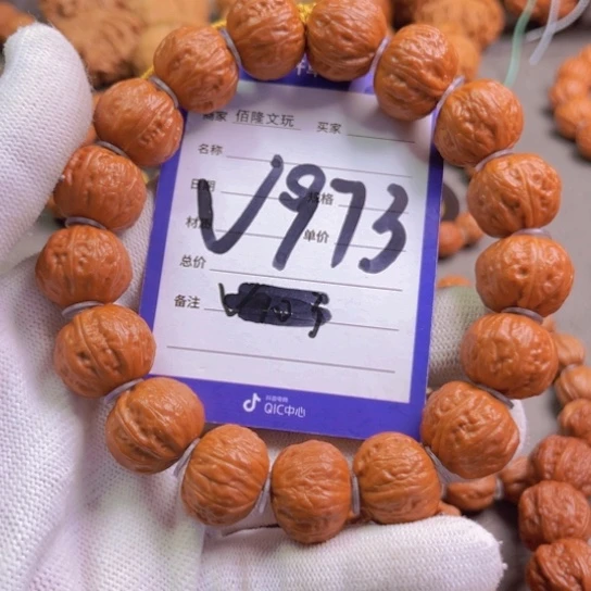 文玩核桃吊坠不****?核桃手串