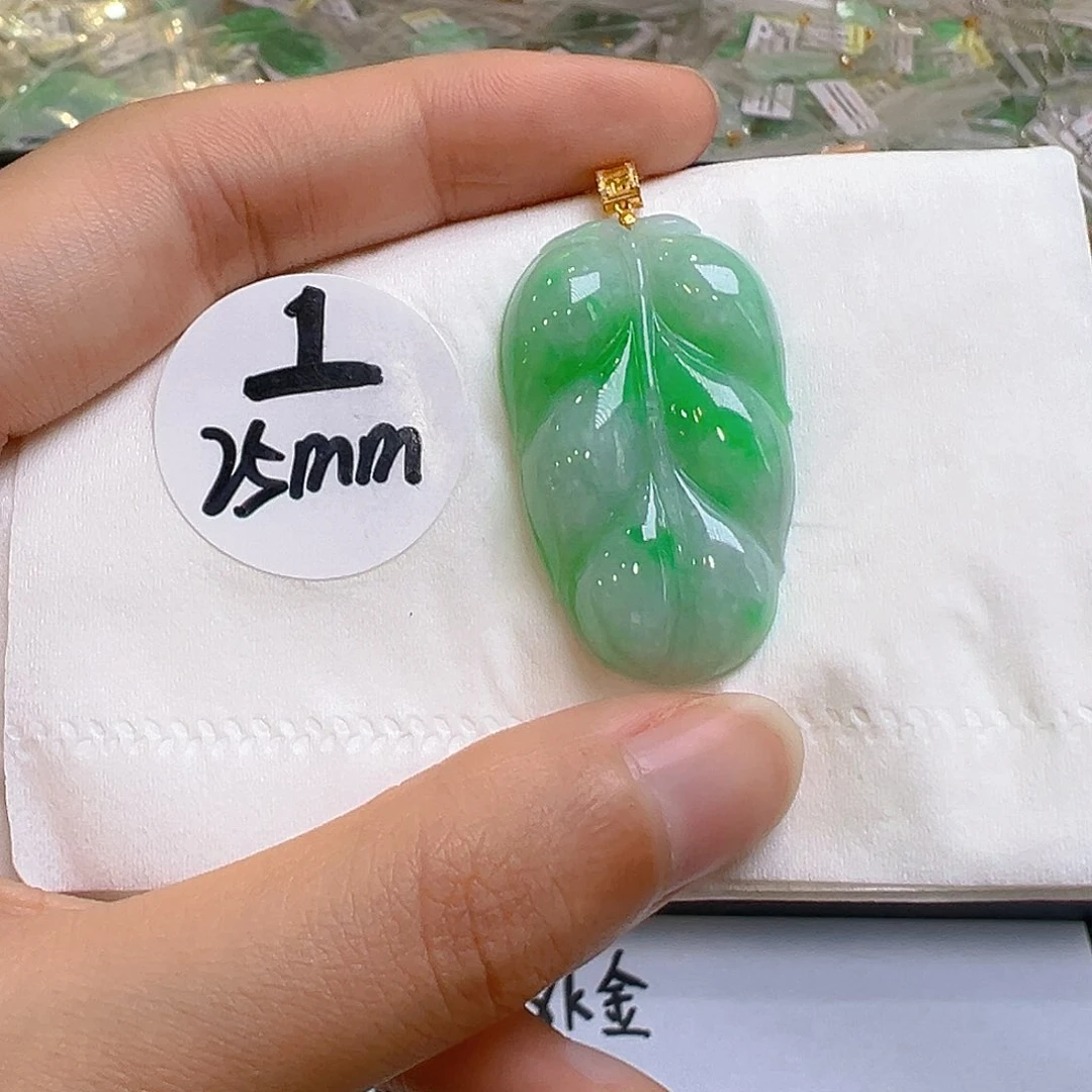 翡翠18K金镶嵌吊坠(不含链)翡翠