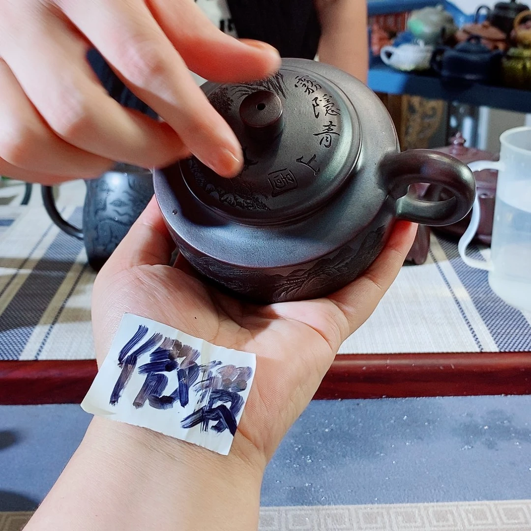 茶壶紫砂宜兴紫砂壶疯狂打