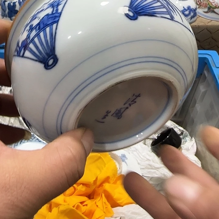 陶瓷茶玩榜第十二名