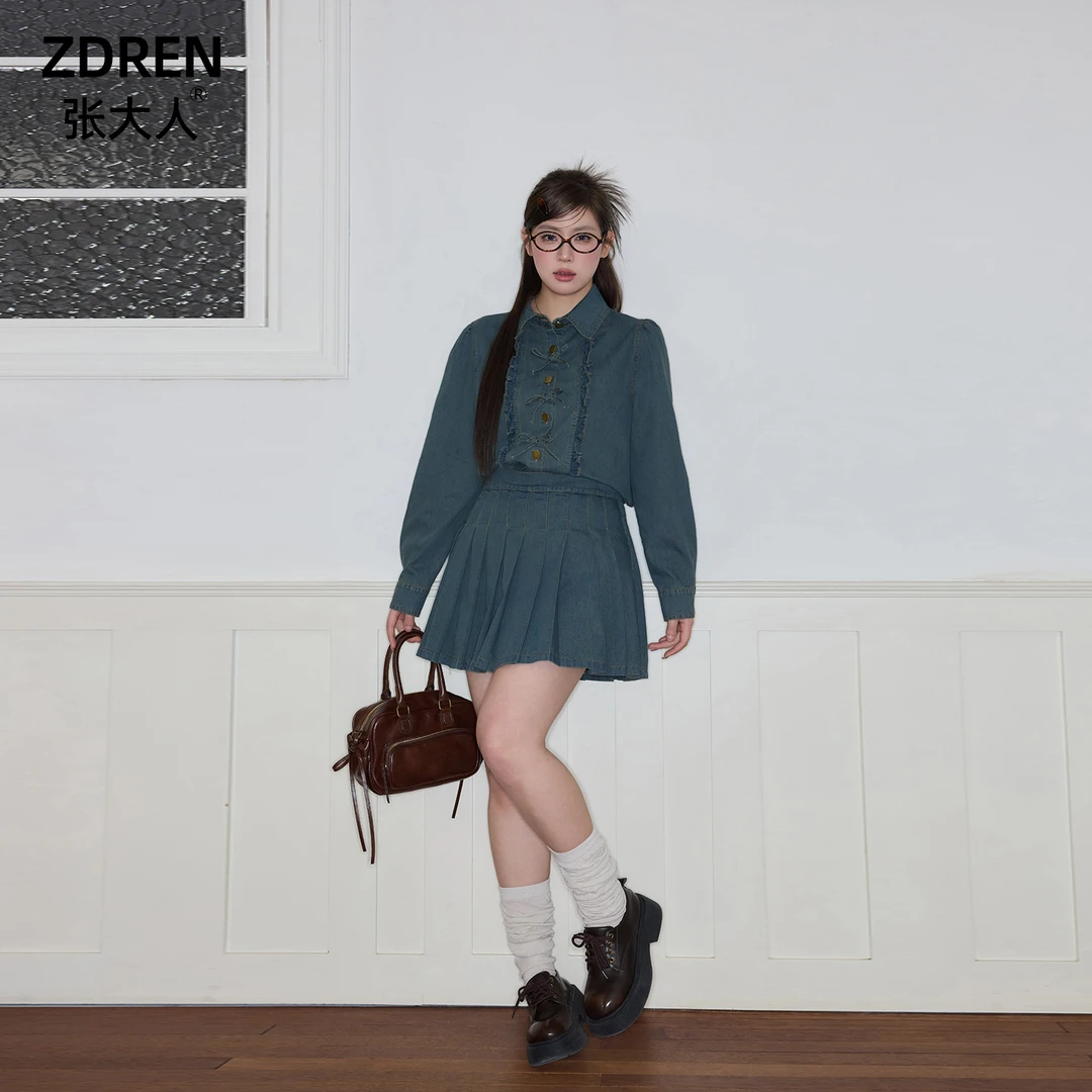 张大人【东方牛仔】大码女装微胖妹妹甜酷水洗牛仔风琴百褶裙套装