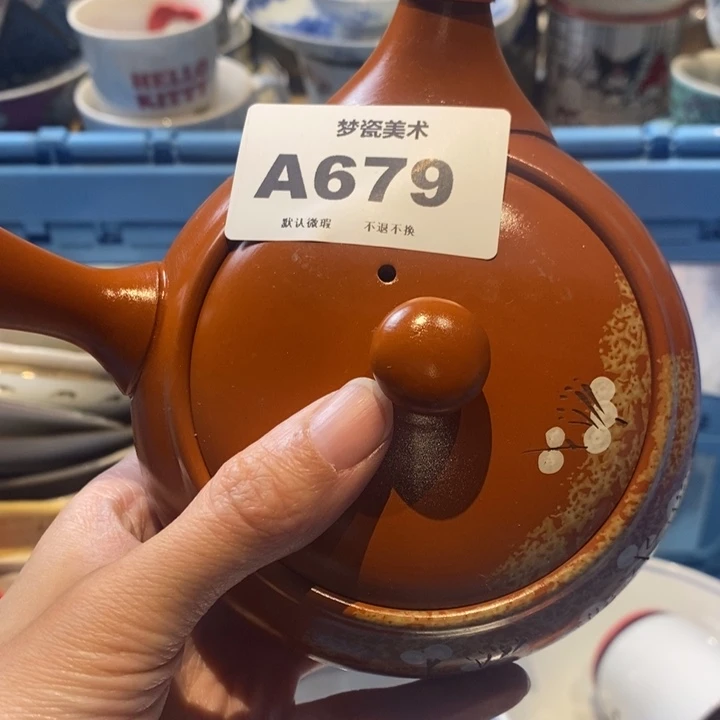 西***瑰橘吉哈哈哈哈哈哈哈