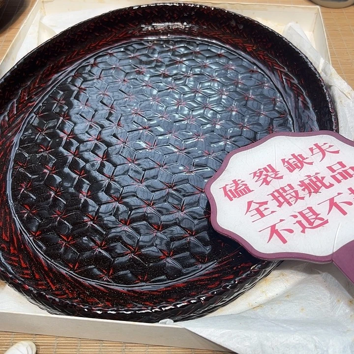 瓷器满58包邮包邮包邮非新