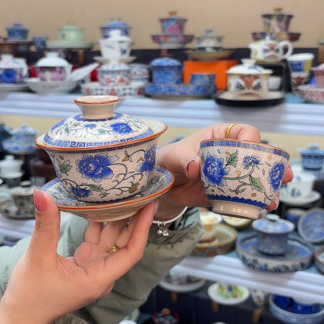 盖碗里的水煮开后放