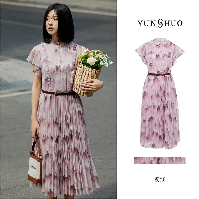 允硕夏季新品时尚气质百搭女装粉色收腰显瘦印花无袖连衣裙569384
