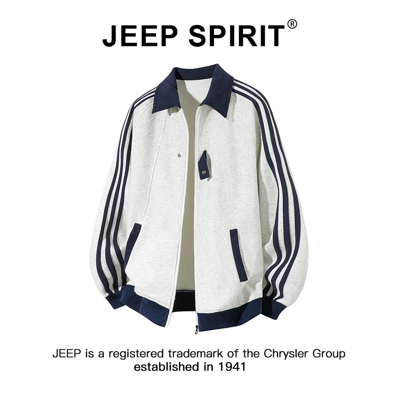 JEEPSPIRIT吉普美式三条杠开衫卫衣男款秋季潮牌宽松翻领休闲外套
