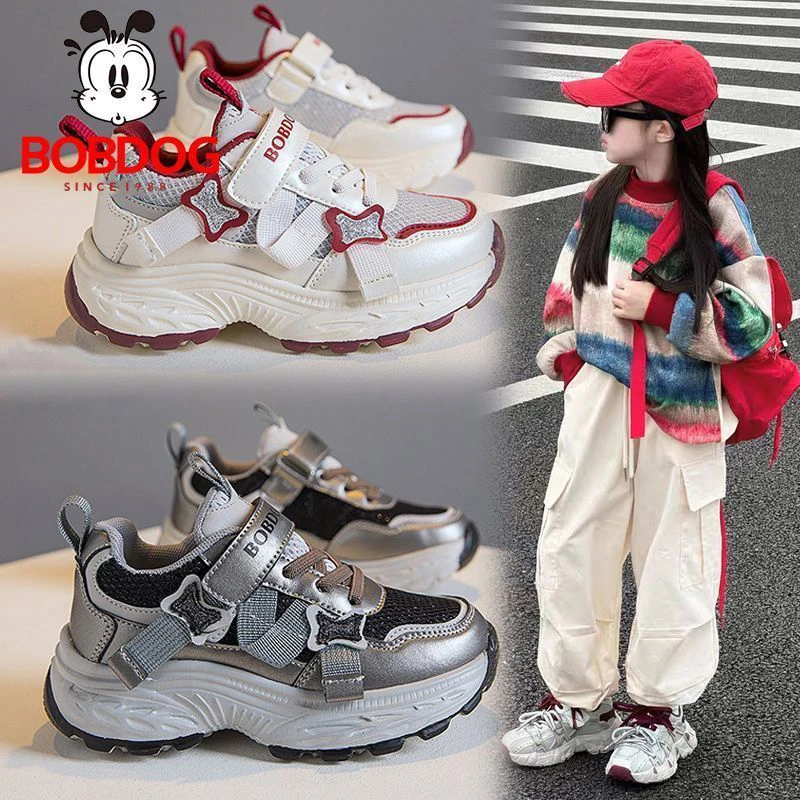 巴布豆透气防滑透气2025新款女童休闲鞋中大童运动鞋老爹鞋厚底
