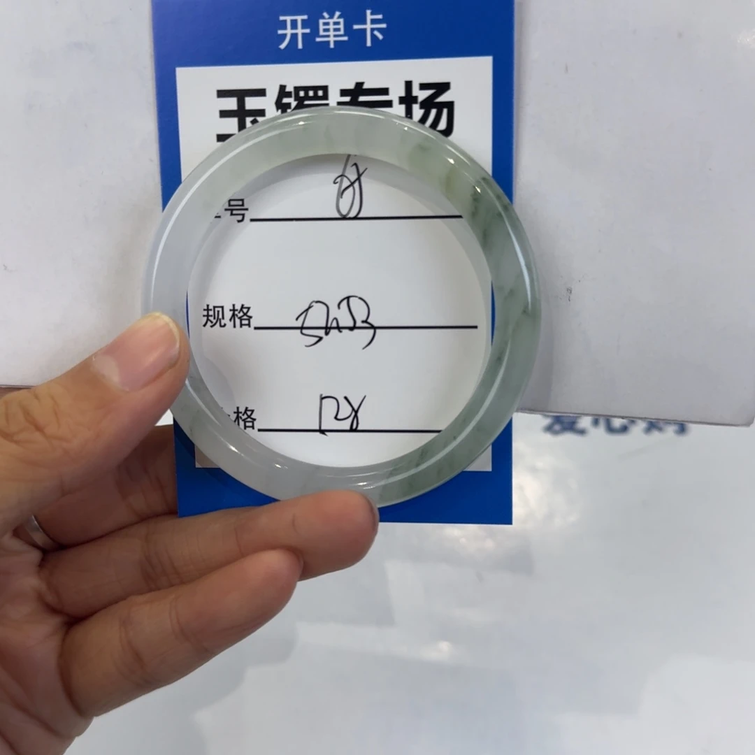 石英质玉未镶嵌手镯65