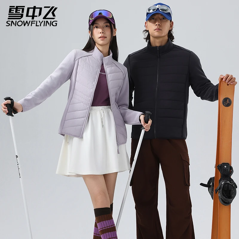 雪中飞秋冬新款立领蜂巢美羊绒外套内搭保暖拉链抓绒衣7512/8512