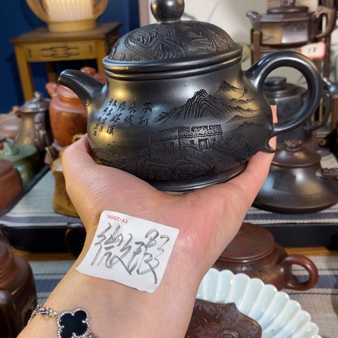 紫砂茶壶紫砂艺术