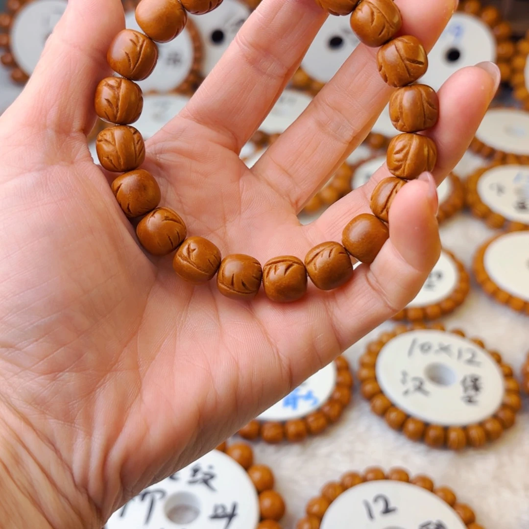 姑**雪秦岭龙纹桃核11尺老型