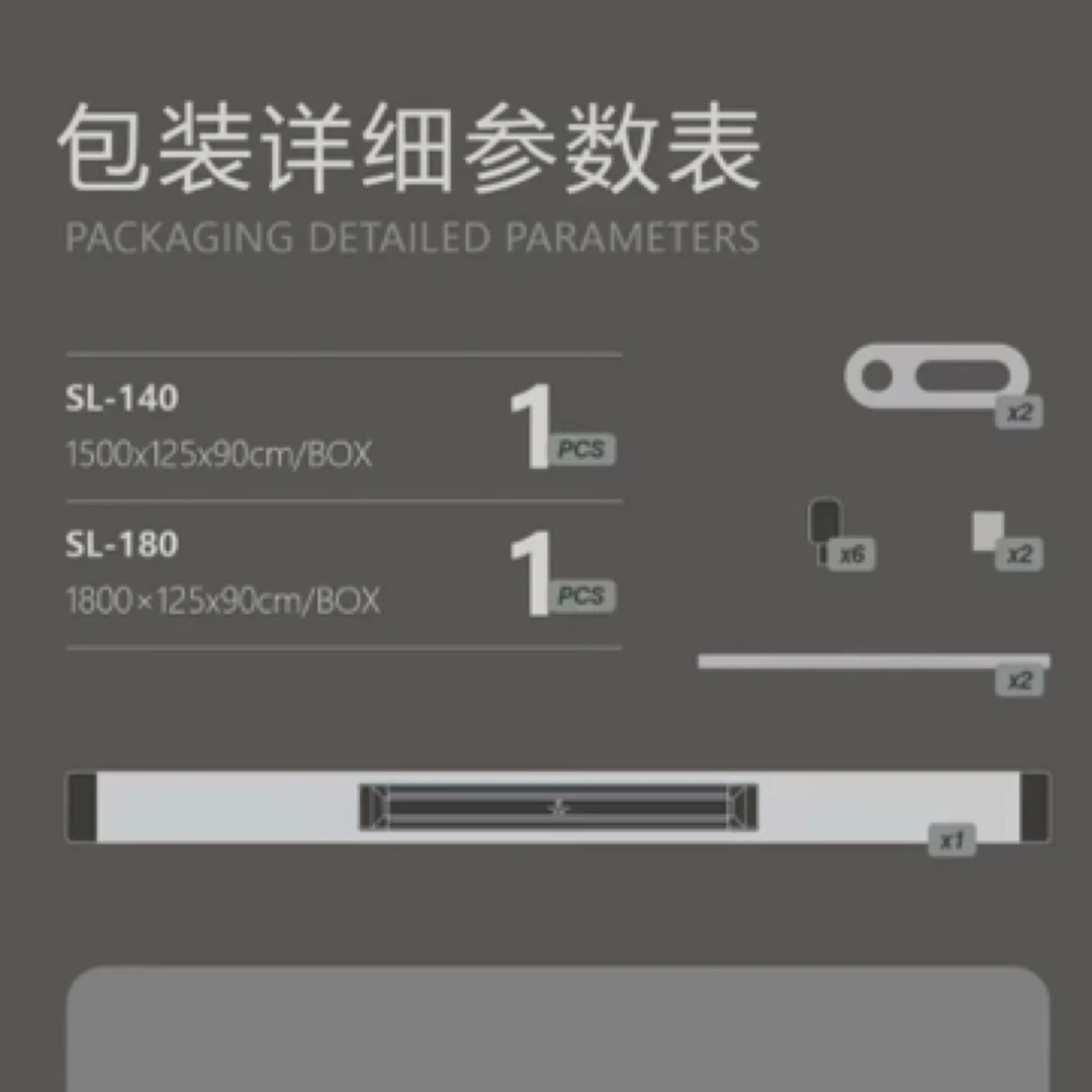 虎鲸天光灯龙鱼发色灯架