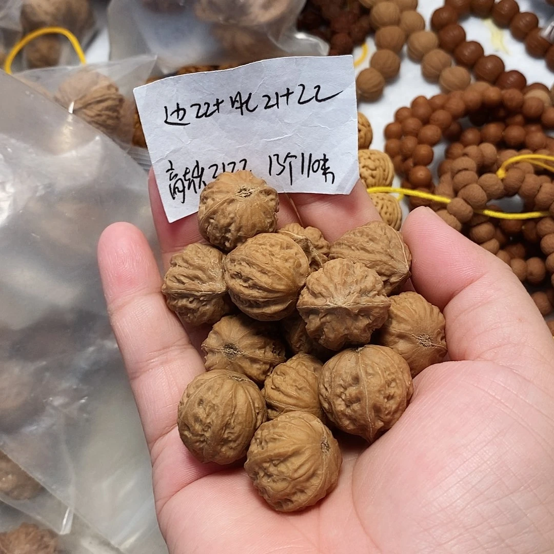 核桃手串/手链京八棱单圈