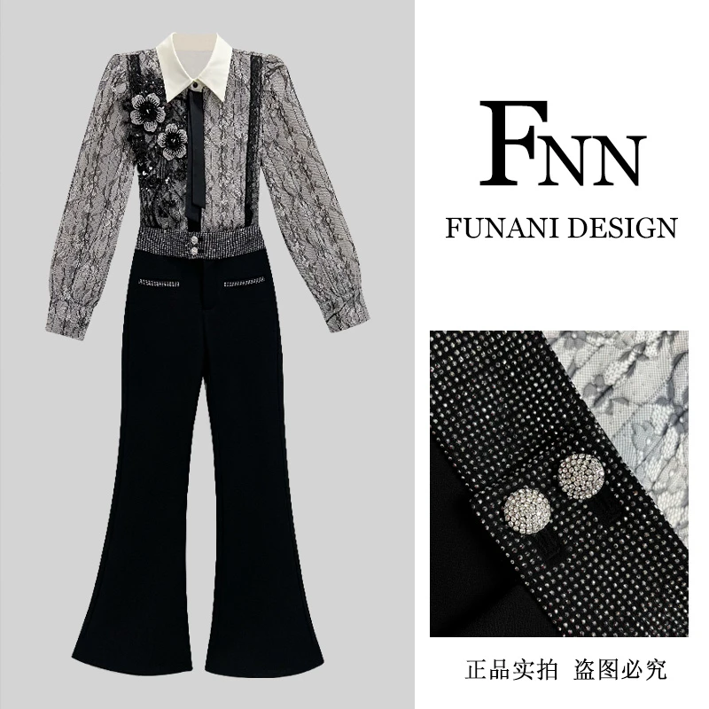 芙娜妮春夏设计感Polo领绣花长袖衬衫高级感气质半裙套装F2510070