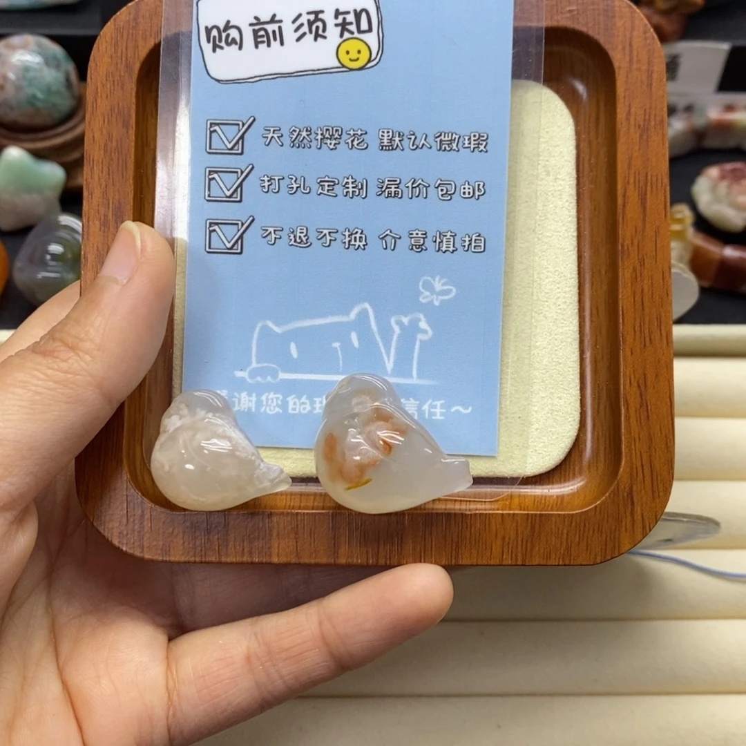 偷***夜玛瑙/玉髓未镶嵌颈饰