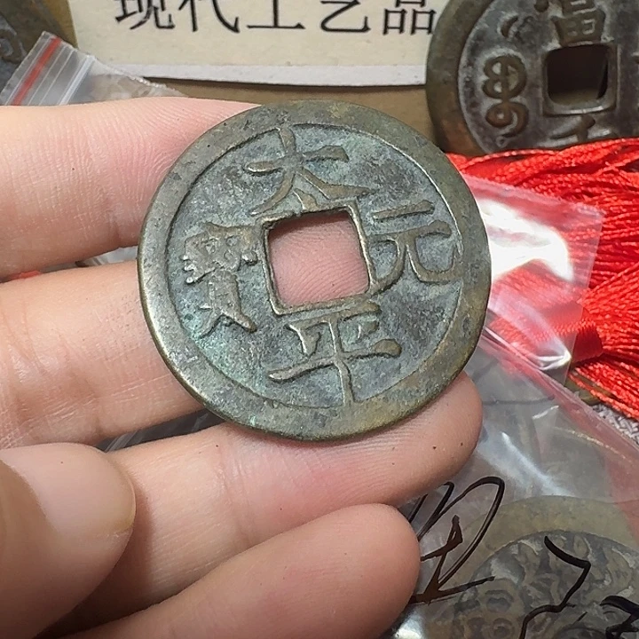 明***楚铜现代工艺品花钱