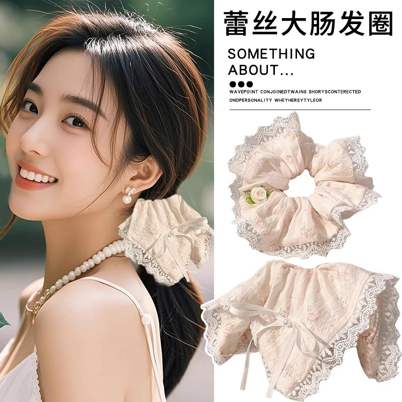 韩系超仙碎花蝴蝶结蕾丝方巾发圈女2025新款高级感发绳低马尾头绳