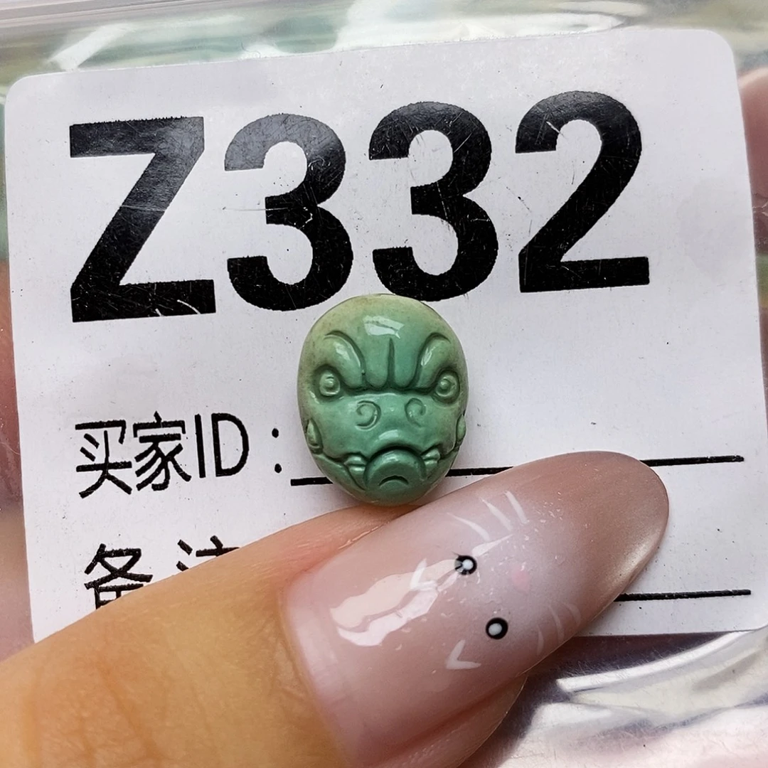 绿松石未镶嵌配饰