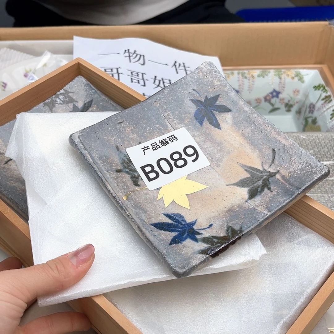 瓷片哦哦哦哦哦哦哦哦哦