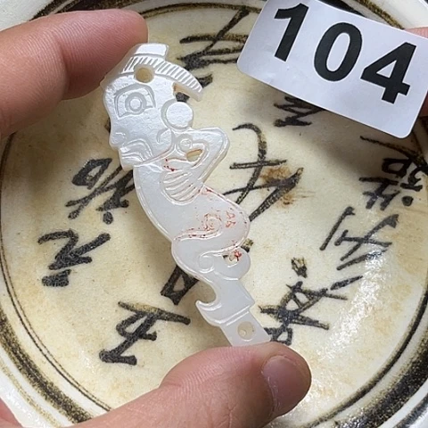 瓷片瓷器制作过程是根据不同种类及形状