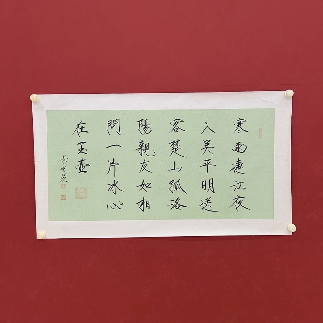 国画11111111111111