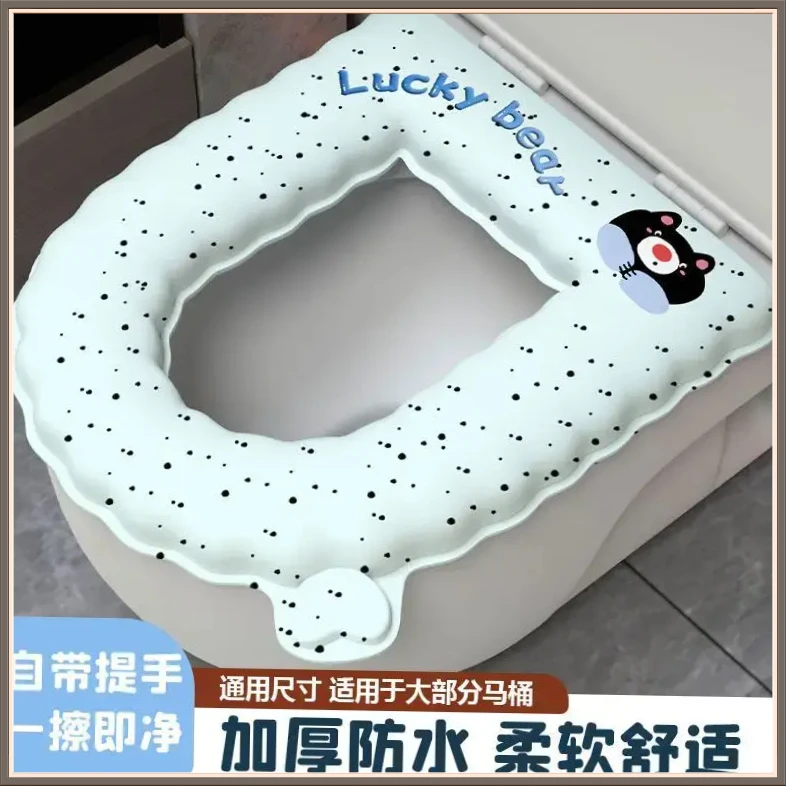 可爱动物马桶SLMY坐垫春夏加厚水洗四季通用家用卫生间免洗【大橘】