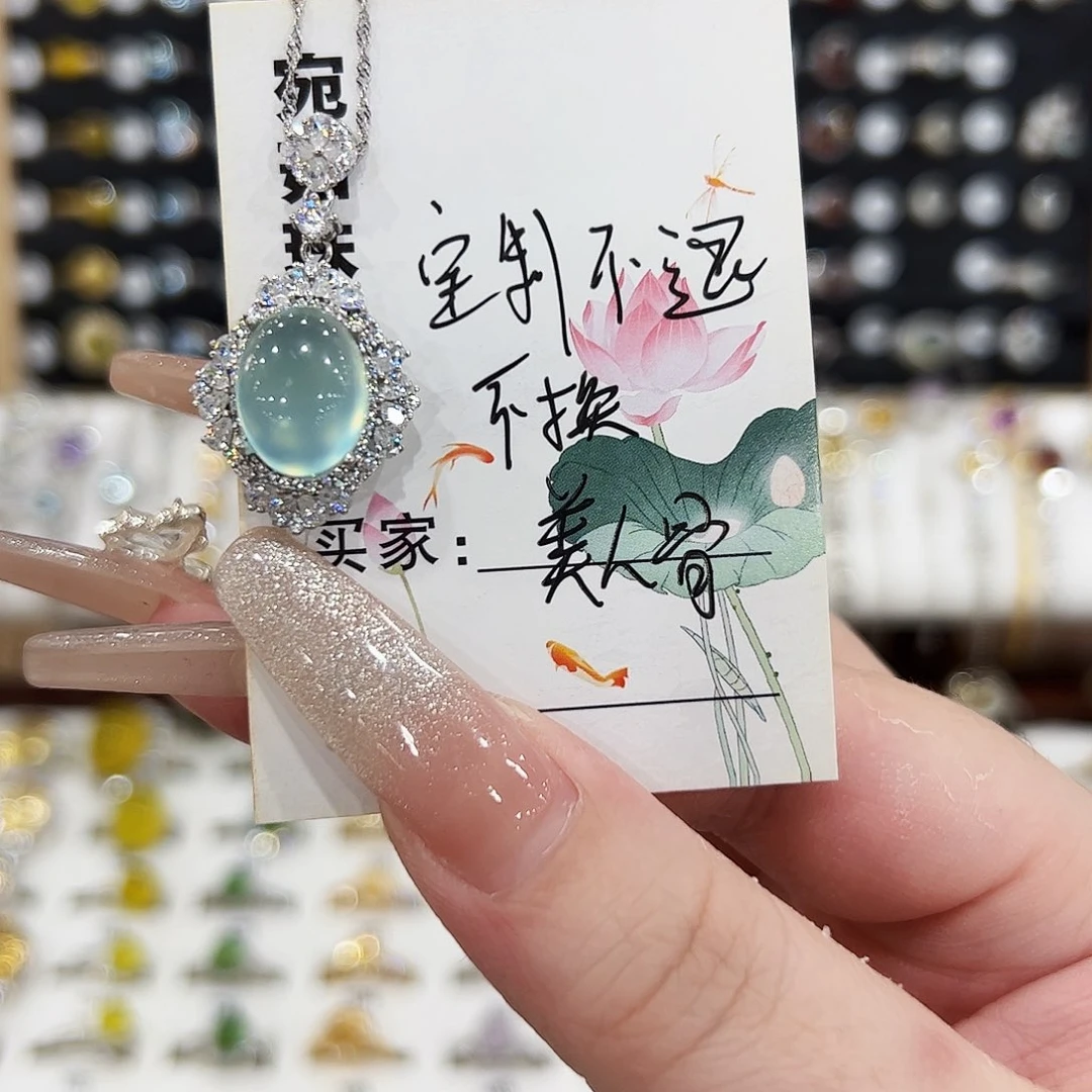 美***骨蛇纹石玉银S925镶嵌颈饰项链