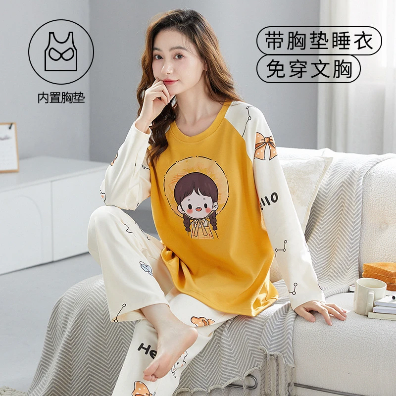 浪漫性感睡衣套装蕾丝轻奢居家服A34