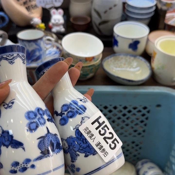 瓷片E***?哈哈哈哈哈哈哈