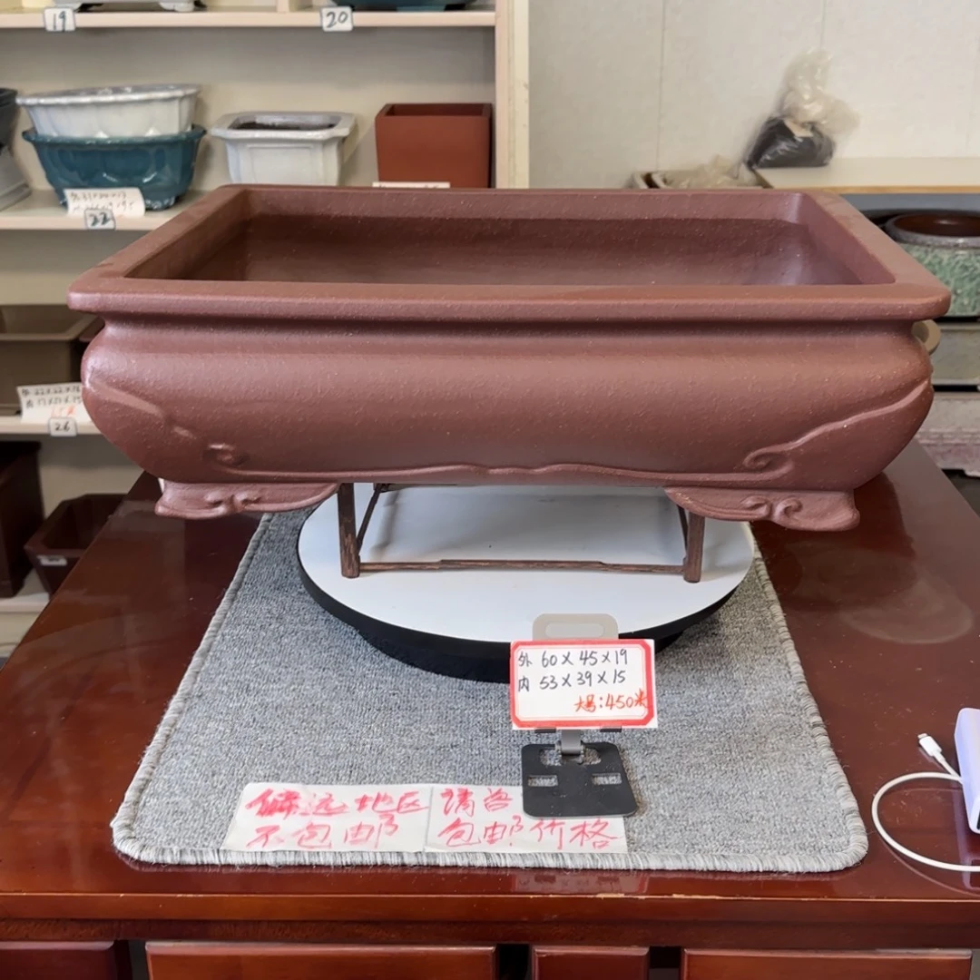 盆友居紫砂花盆直播间