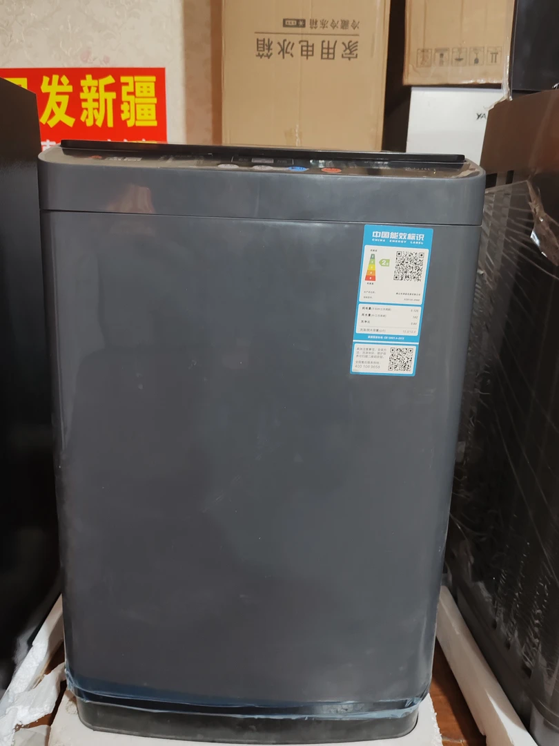 新疆6kg洗衣机节能全自动款家用全自动洗衣机小型波轮洗衣机