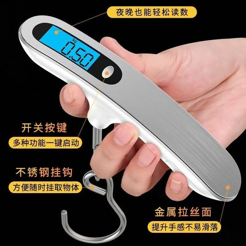 电子秤优选金属拉丝秤面