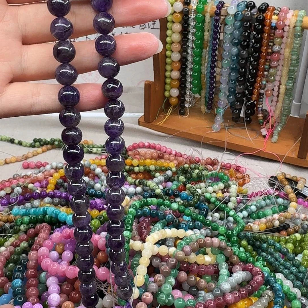 合金查罗石珠宝半成品