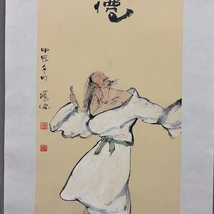 国画亲笔手绘放心去藏