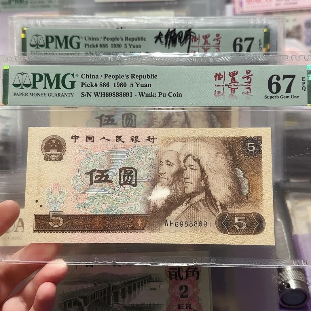 69888691。。。。。。。。。倒置