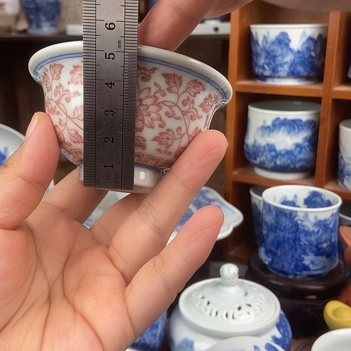 杯一笔一墨 叩玉山房 缠枝莲小雅手