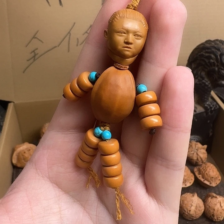 核桃手串/手链太阳