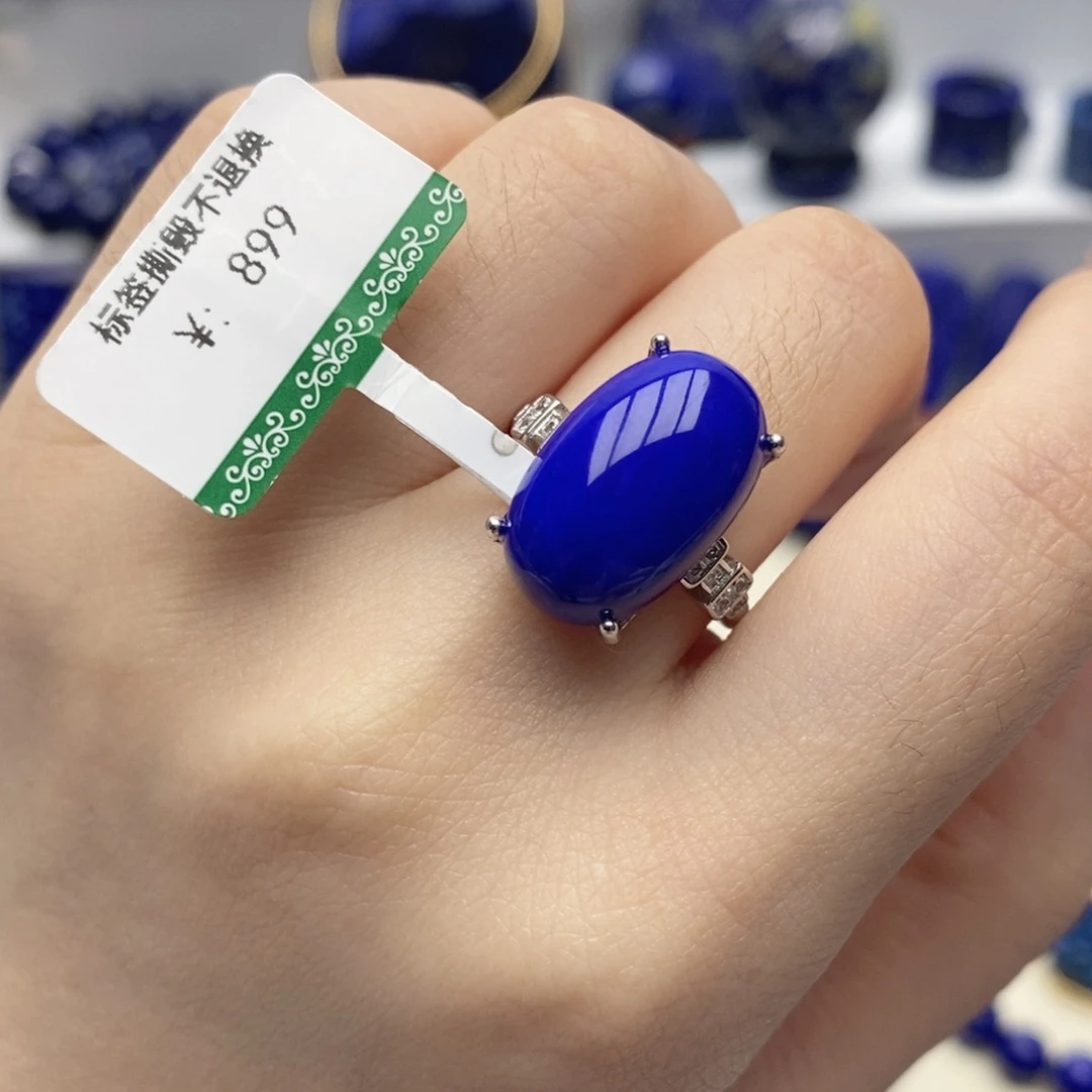 青金石银S925镶嵌戒指