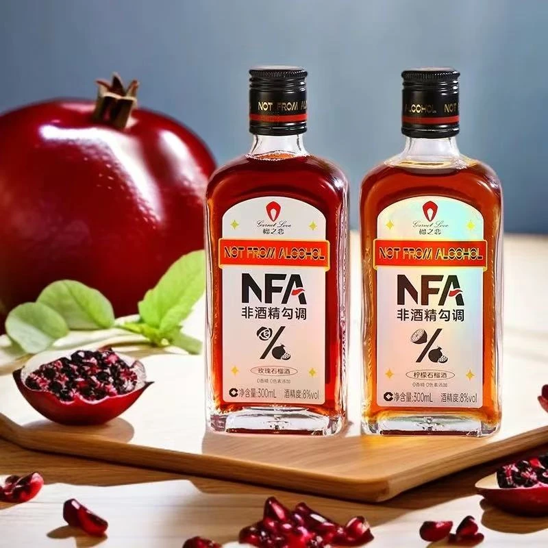 【25年6月到期】榴之恋NFA石榴酿造柠檬/玫瑰双口味低度微醺0蔗糖