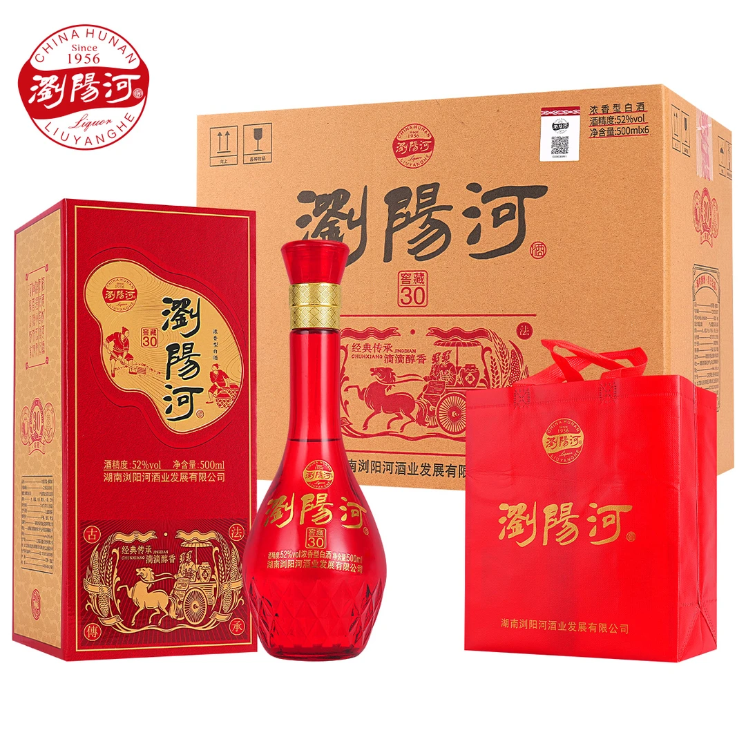 瀏陽河酒窖藏30 礼盒装500ml*6  纯粮浓香配礼袋52度